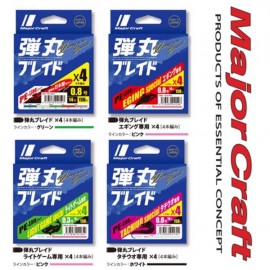 Major Craft Dangan Braid X4 150m #1.5